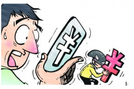 和硕债务清欠服务