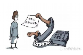 和硕讨债公司成功追回初中同学借款40万成功案例